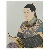 Paul Jacoulet, Le Mandarin Aux Lunettes, Mandchoukuo (The Mandarin with Glasses, Manchuria)