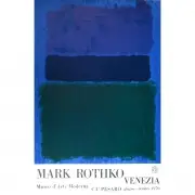 Mark Rothko, Mark Rothko Venezia:Museo dArte Moderna, giugno - ottobre 1970, lithograph