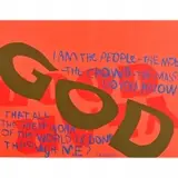 Corita Kent, i Am The People - The Mob - The Crowd - The Mass