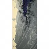 Eyvind Earle, Mountain Rise, serigraph