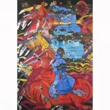Jiang Tie Feng, Running Horses, 1989, serigraph