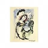 Marc Chagall, Man, Woman and Rooster, mixed media on paper