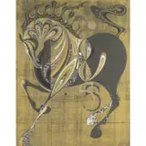 Tadashi Nakayama, A Neighing Horse