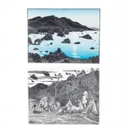 Tom Killon, Bluefish Cove, Pt. Lobos, 1979, V, 12/75 and Greenwood Cove, Elk, 2004, 49/175, woodcut