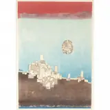 Paul Klee, City Scene