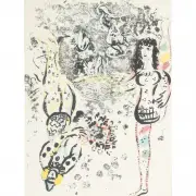 Marc Chagall, Le Jeu des Acrobates, lithograph