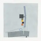 Fletcher Benton, Balance/Unbalanced 40
