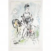 Marc Chagall, Pierrot Lunaire, 1969, color lithograph