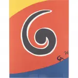 Sky Swirl, (Little Curliques) by Alexander Calder, lithograph, sold Dec 2023