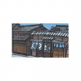 Clifton Karhu, Nijo-Kyoto