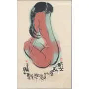 Han Meilin, Seated Nude Figure, ink on paper