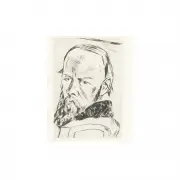Portrait of Dostoevsky (Bildnis Dostojewskis) by Max Beckmann, 1921, etching, sold Apr 2024