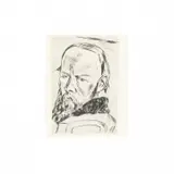 Max Beckmann, Portrait of Dostoevsky (Bildnis Dostojewskis), 1921, etching