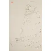 Ben Shahn, Gandhi, serigraph