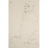 Ben Shahn, Gandhi, serigraph