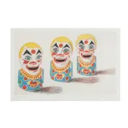 Charles Bell, Three Chein Clown Banks, aquatint