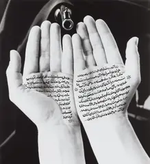 Shirin Neshat, Guardians of Revolution (from the Women of Allah series), 1994, ink on gelatin silver print