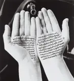 Shirin Neshat, Guardians of Revolution (from the Women of Allah series), 1994, ink on gelatin silver print