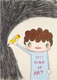 Javier Calleja, This kind of art, 2018, watercolor, pastel and charcoal on paper