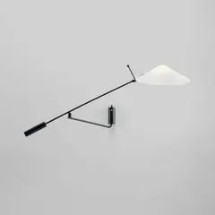 Robert Mathieu, Counterweighted wall light, model no. 242P, circa 1957, Painted steel, painted aluminum, brass, acrylic