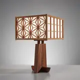 George Nakashima, "Asa-No-Ha" table lamp, from Melody Woods III, Princeton, New Jersey