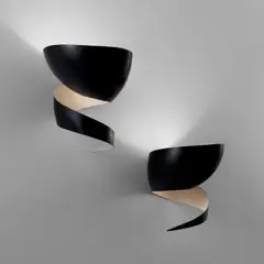 Pair of "Flamme" wall lights by Serge Mouille, circa 1962, Painted aluminum, brass, sold Dec 2024