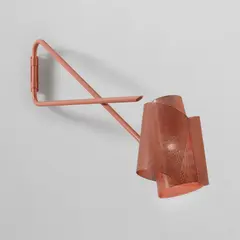 Pierre Yovanovitch, "Laura" wall light, circa 2013, Painted perforated steel