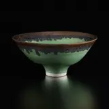 Lucie Rie, Footed bowl