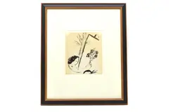 Untitled by Marc Chagall, in black ink, sold Jun 2024