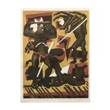 Javier Arévalo, Transofrmación de Aquiles, 1987, Grabado al aguafuerte y aguatinta 21 / 100