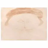 Remedios Varo, Personaje felino