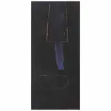 Untitled by Remigio Valdés de Hoyos, 2000, Óleo sobre tela, offered Jan 2024