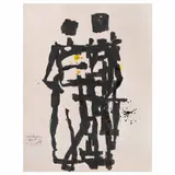 Mathias Goeritz, Untitled, Tinta sobre papel