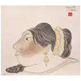 Shinzaburo Takeda, Untitled, Tinta sobre papel