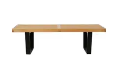George Nelson, for Herman Miller Slat Bench
