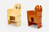 Gaetano Pesce, 'Nobody's Perfect' Chairs (2)
