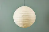 'Akari' Hanging Light Sculpture by Isamu Noguchi, 2000s, sold Mar 2026