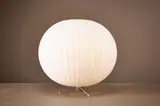 George Nelson, + Associates, Large 'Bubble' Table Lamp, 21st century Sprayed fiberglass over metal frame