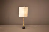 Isamu Noguchi, 'Akari' Table Light Sculpture
