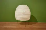 Table Lamp by Isamu Noguchi, sold Apr 2025