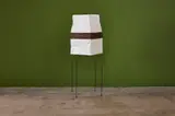 Isamu Noguchi, 'Akari' Floor Lamp