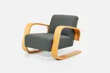 Alvar Aalto, 'Tank' Lounge Chair
