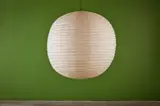 Monumental 'Akari' Light Sculpture by Isamu Noguchi, 2000s, sold Dec 2024
