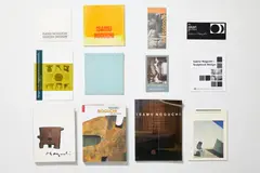 Books + Catalogs (12) by Isamu Noguchi, 1986, sold Dec 2023