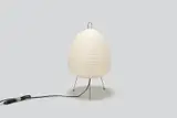 Isamu Noguchi, 'Akari' Table Light Sculpture