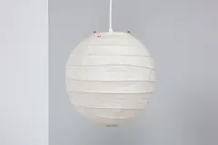 Isamu Noguchi, 'Akari' Hanging Light Sculpture, 2020s