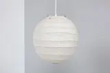 'Akari' Hanging Light Sculpture by Isamu Noguchi, 2020s, sold Sep 2023