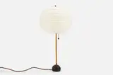 Isamu Noguchi, 'Akari' Table Light Sculpture