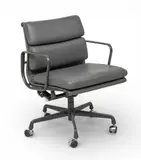 Charles and Ray Eames, for Herman Miller (American) Leather Aluminum Group Office Chair 2022, Depth 21