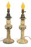 Weller, Owl Candlesticks, Electrified